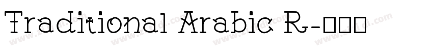 Traditional Arabic R字体转换